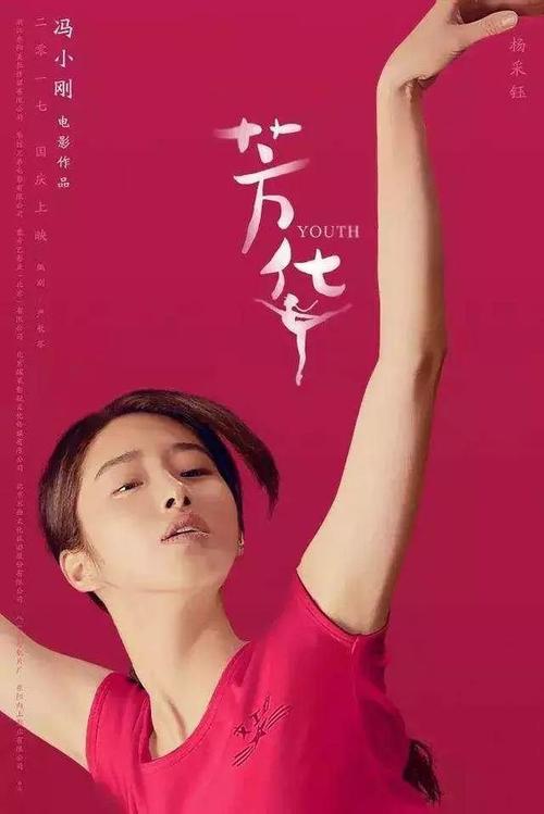 不动产登记证明书出错
